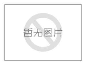 烟草行业治理